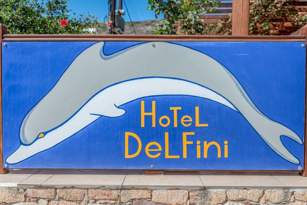 Hotel Delfini Adamantas  Luaran gambar